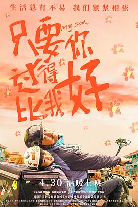罗莎莉亚