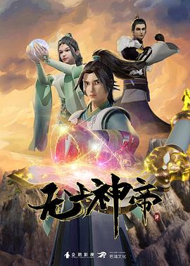 《美丽小蜜桃》