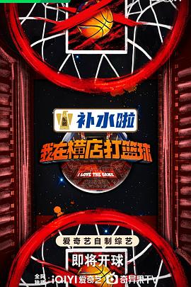 《女人的颜色》
